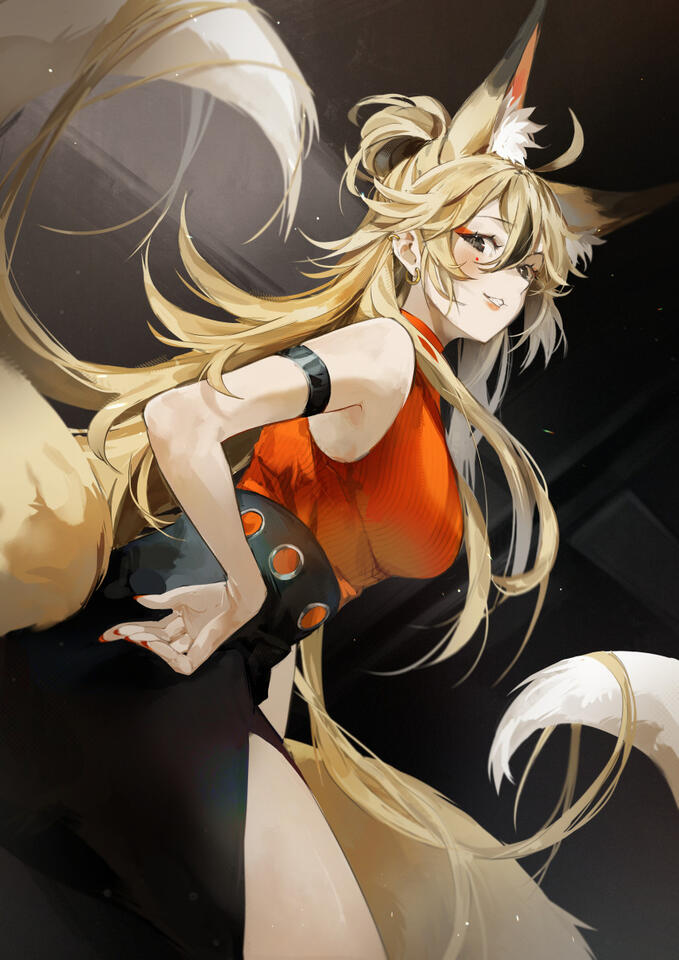 Aoi