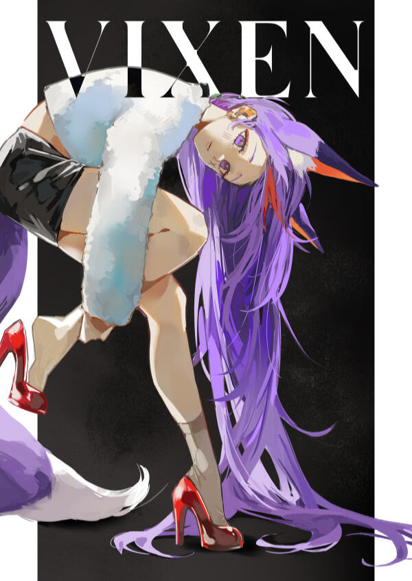 Yuniiho